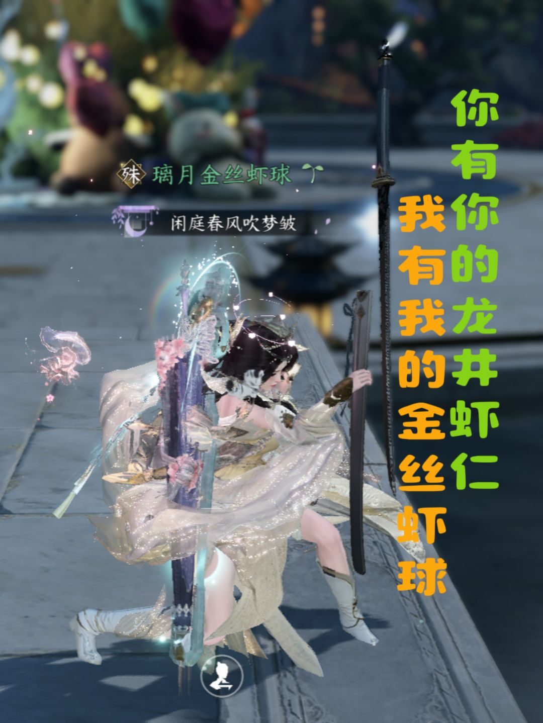 每个游戏打开，都是“原神，启动” 2