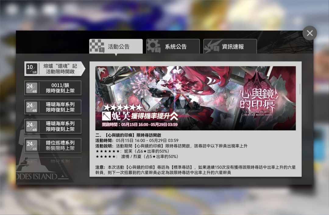 大佬们妮芙要抽吗 1