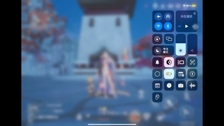 iPad玩云幻塔发现的一点问题截图