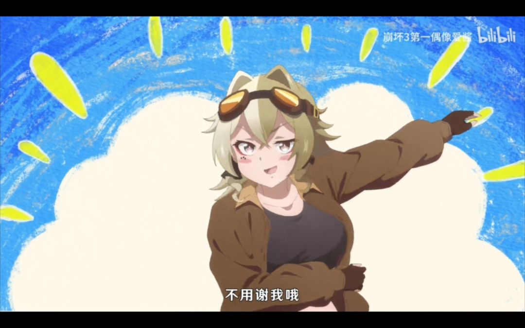 2.0表情包 3