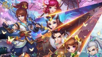 《思仙》开局礼包码，附兑换方法：