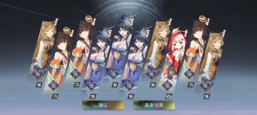 本来是不期待的，玩完之后还是蛮期待