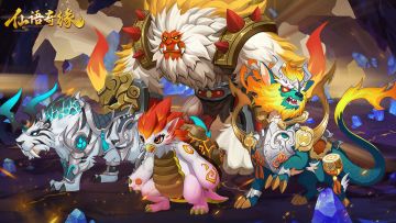 《仙语奇缘》开局送圣兽，宠物玩法曝光