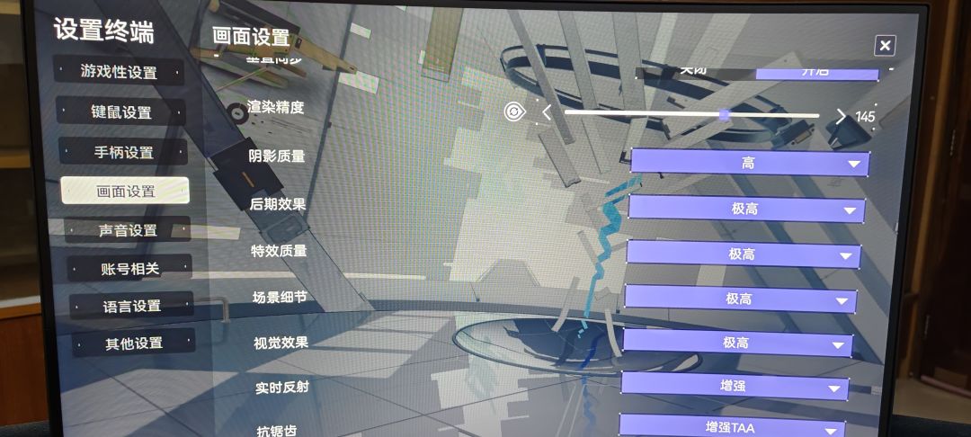 用电脑玩挺香的 2