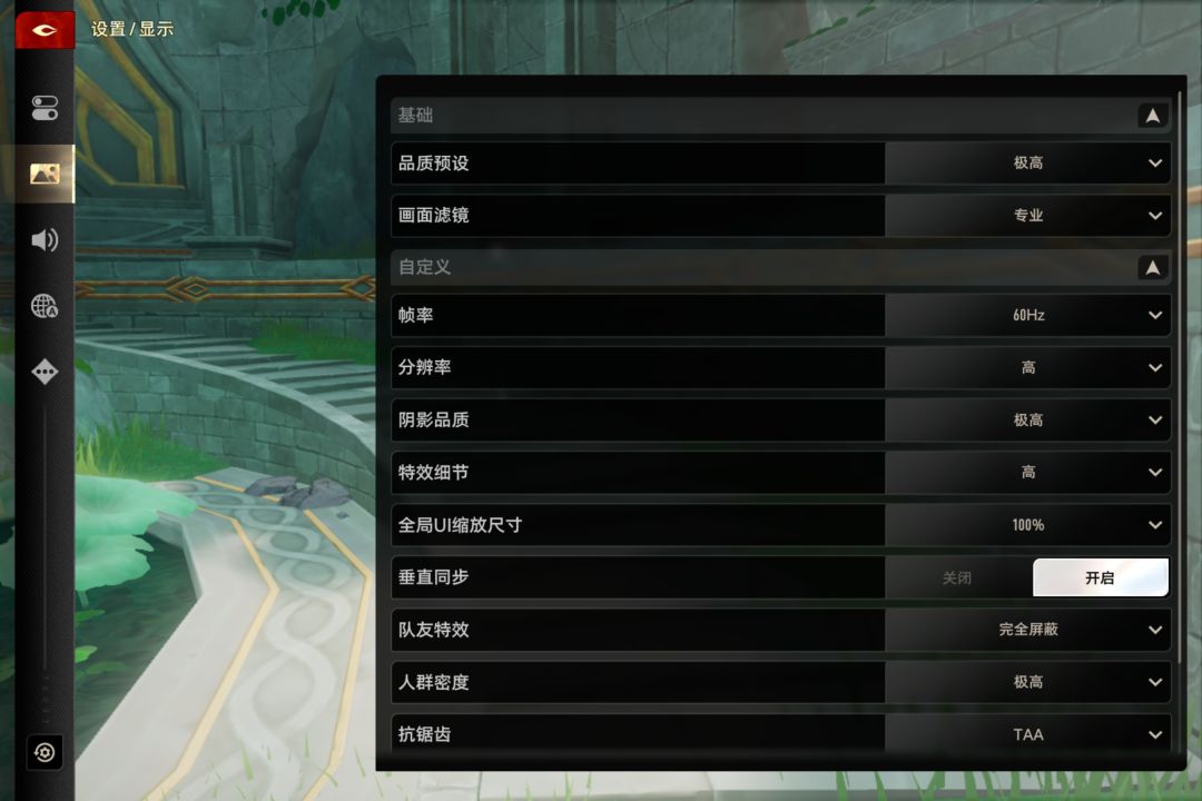 不想做移动端就别做 2