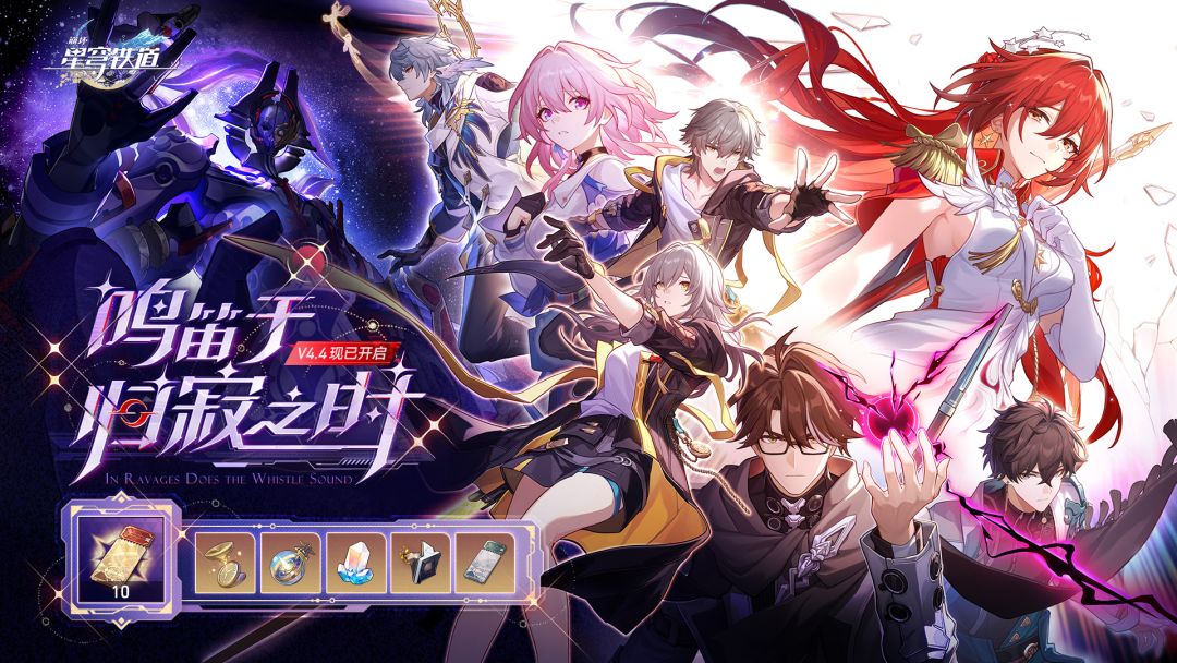 最强回归兑换码CA65LUX6VN 3