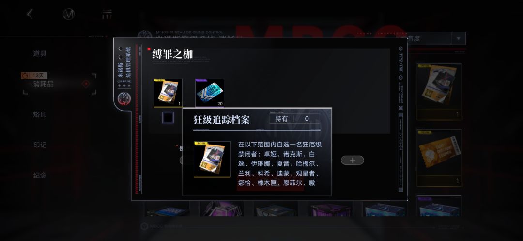 大佬们我这样配队可以吗?没有ll需要普池捞 3