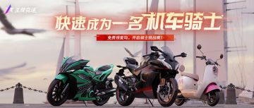 更新公告 | 联动缤纷上线！“晴天”如期而至，潮玩“捣蛋”来袭