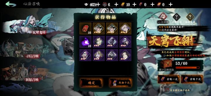 请找出一个比我还非的人截图