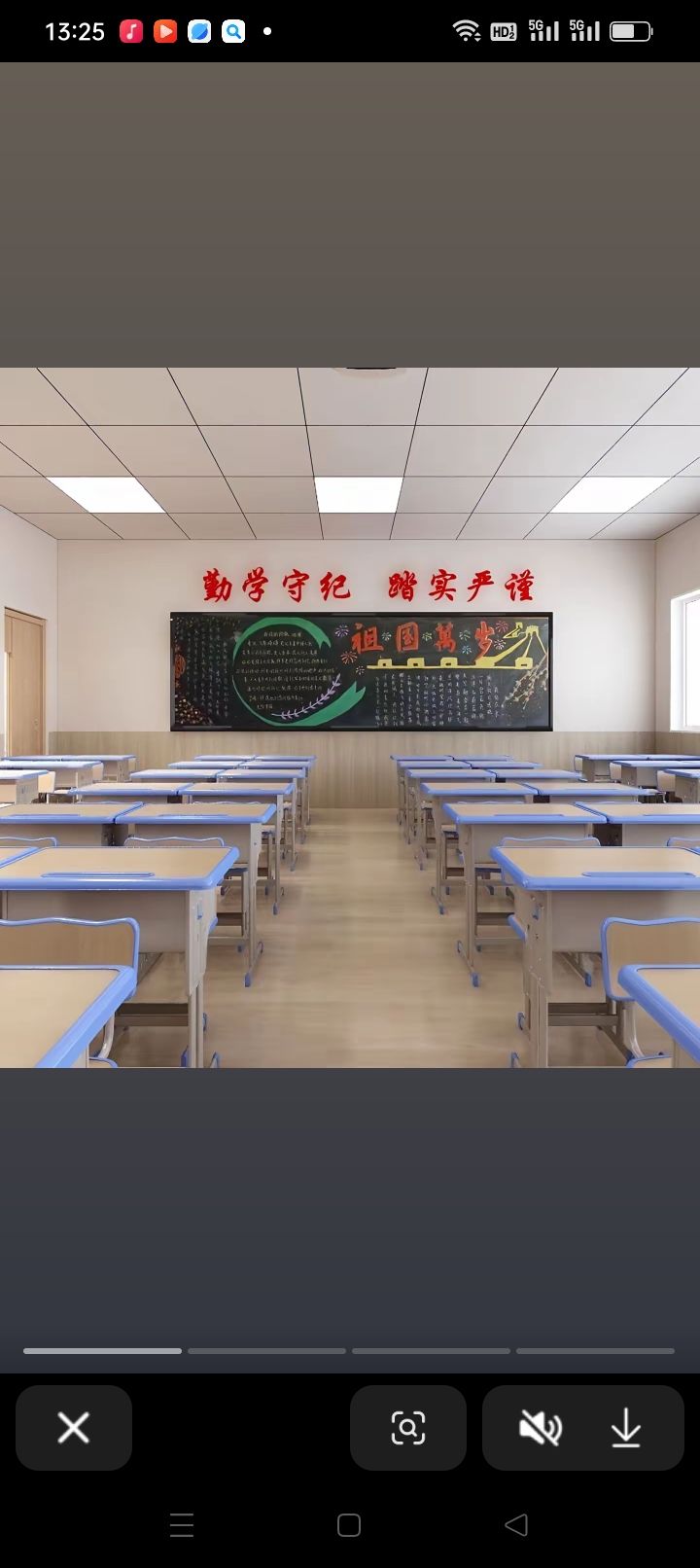 动态图片 11
