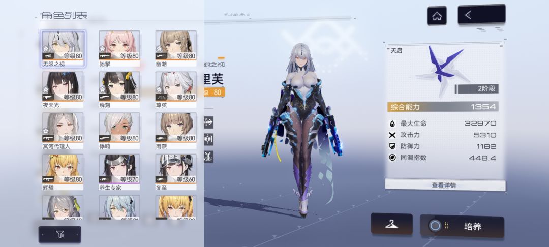 求助 1