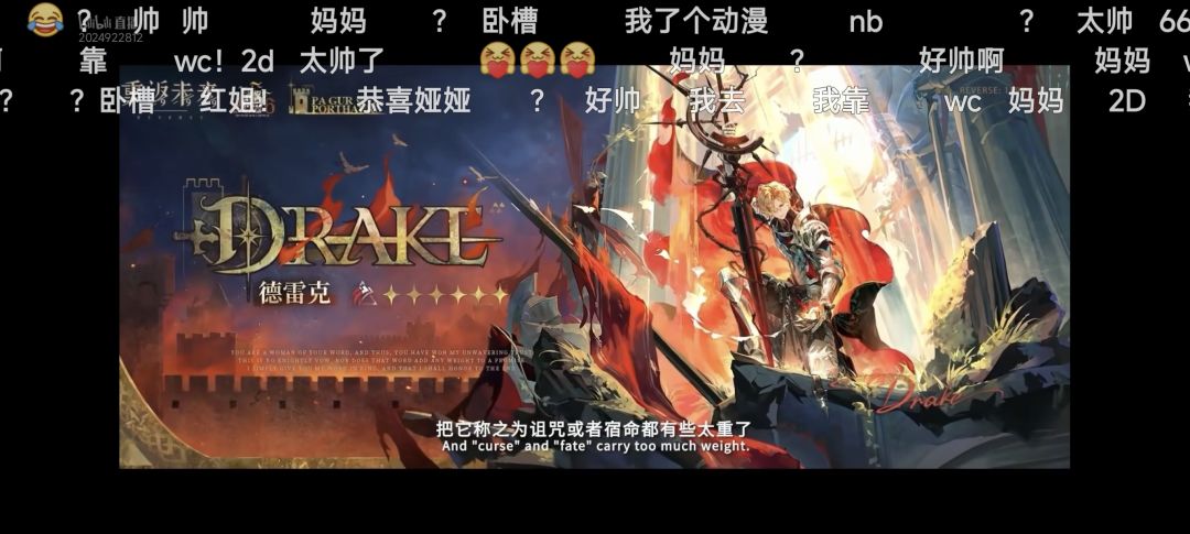 4.0前瞻版本福利汇总(拥护深蓝 6