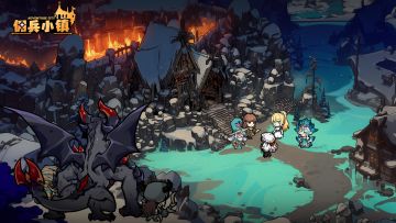 细聊一攻坦的利与弊，攻与防