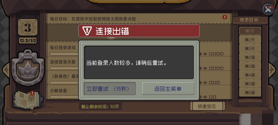接着装死,再等等就不用装了,直接死了。 1