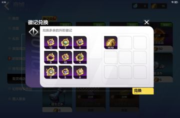 以火维矩，沉淀万物