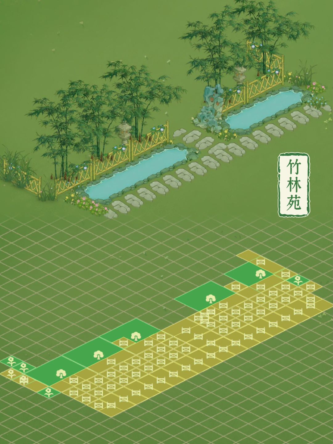 桃源记2🌱夏日小清新入户门三则🌱 2