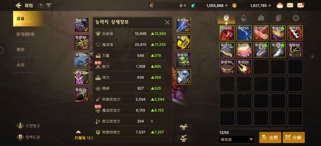 动态图片 3