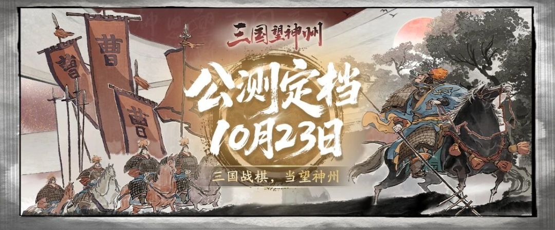 萌新答疑贴截图