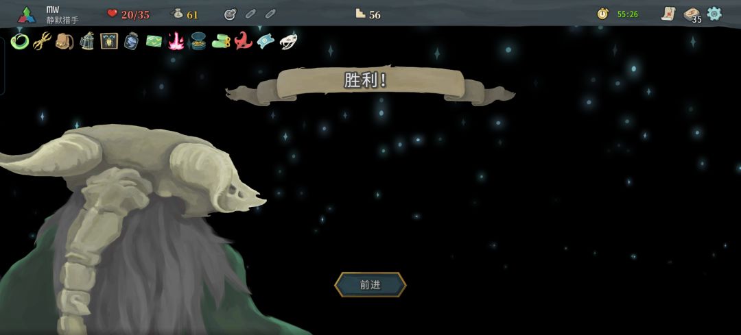 第一次打过心脏! 2