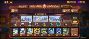 呃这套卡一晚上从10.2打到传奇一千🌚