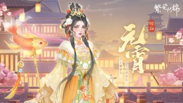 上元安康 | 年年乐事，华灯竞处，人月圆时