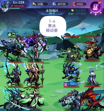 亡灵队4转 30图 全关卡作业 渠道服4转自建号