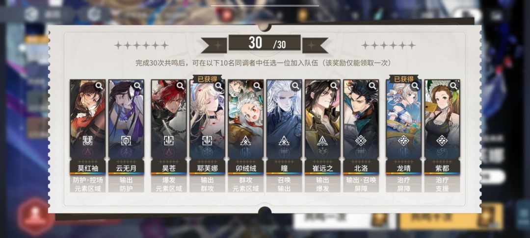 问一下大佬们这个自选选谁鸭 1