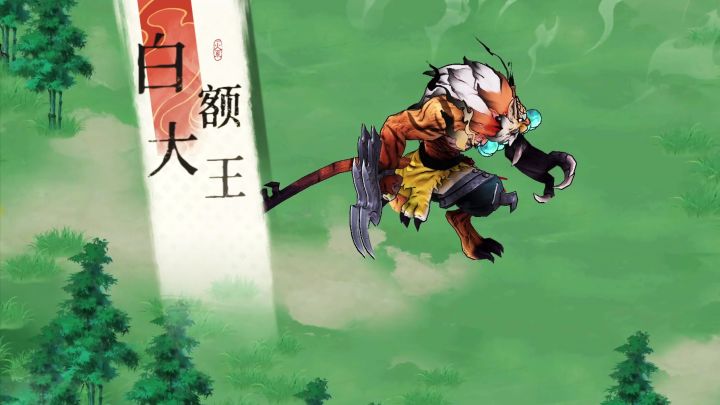 【战斗实录】今天我们不打蛙了，改打虎！截图