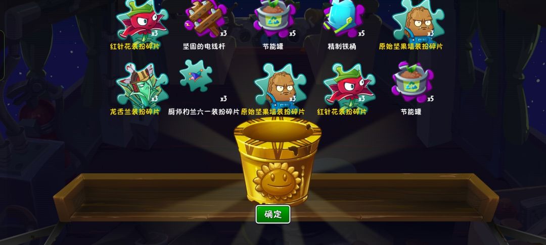 依旧给我当🐵耍,好玩吗拓维? 4