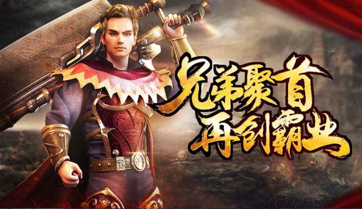 美杜莎传奇月卡版手游:散人打金养老慢节奏,烈火屠龙美杜莎点卡截图