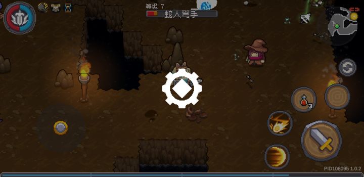 玩不了啊，眼睁睁被打死截图