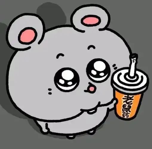 一个“好盟友”在三谋中的核心素养截图