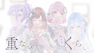 《余花にみとれて》2DMV公开 / 25点，Nightcord见。 × MEIKO