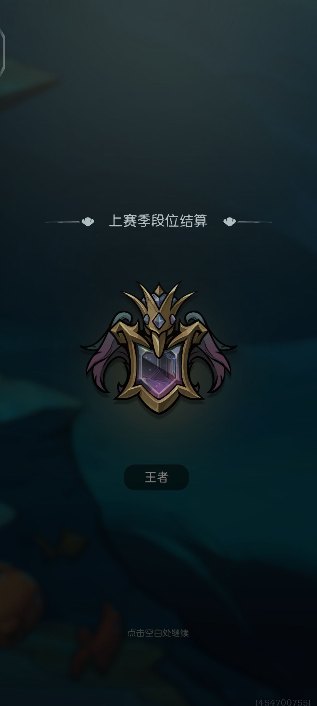 镜中对决就一个真人还跑(等于打入机) 2