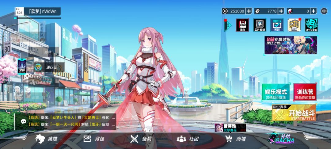 氵 1