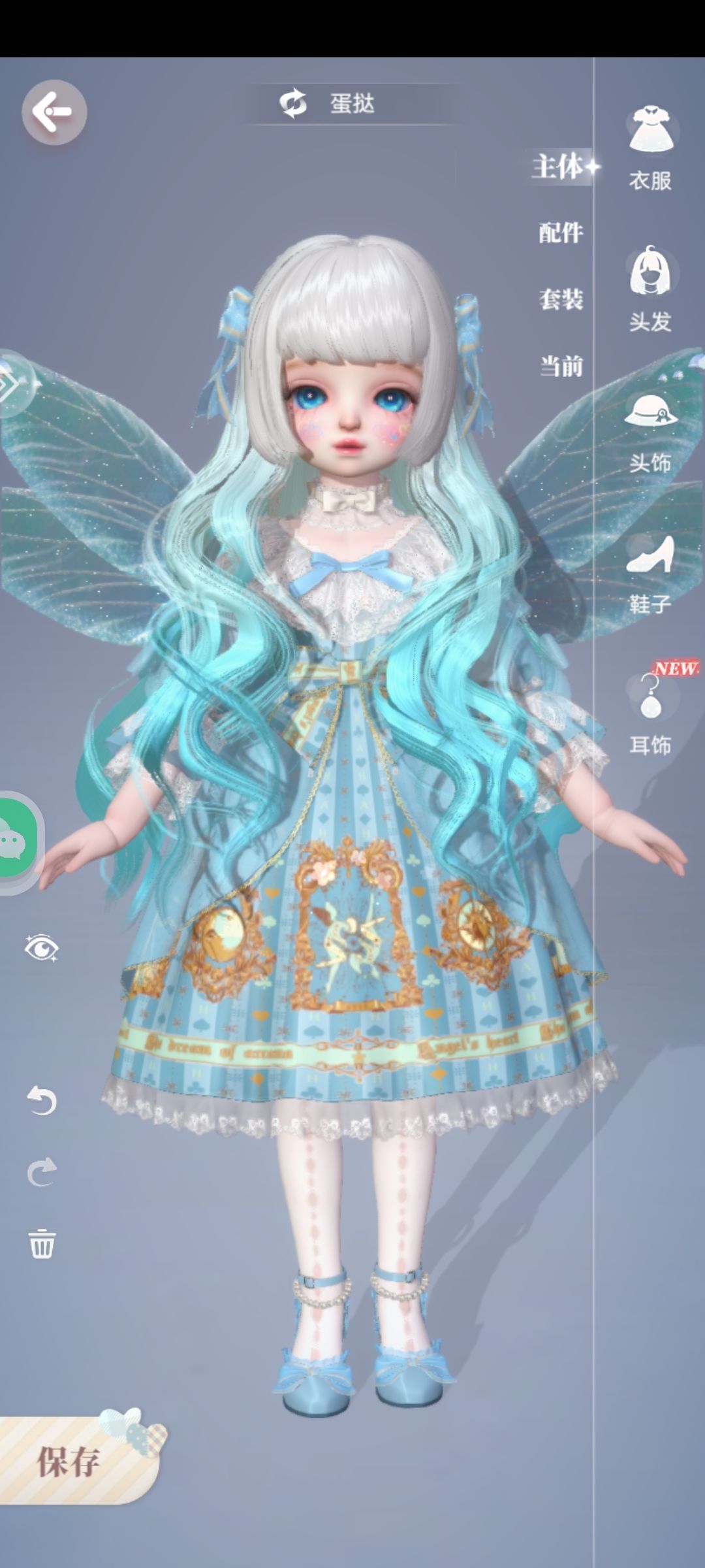动态图片 2
