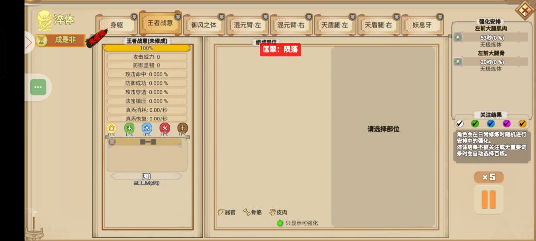 求大佬指点 1