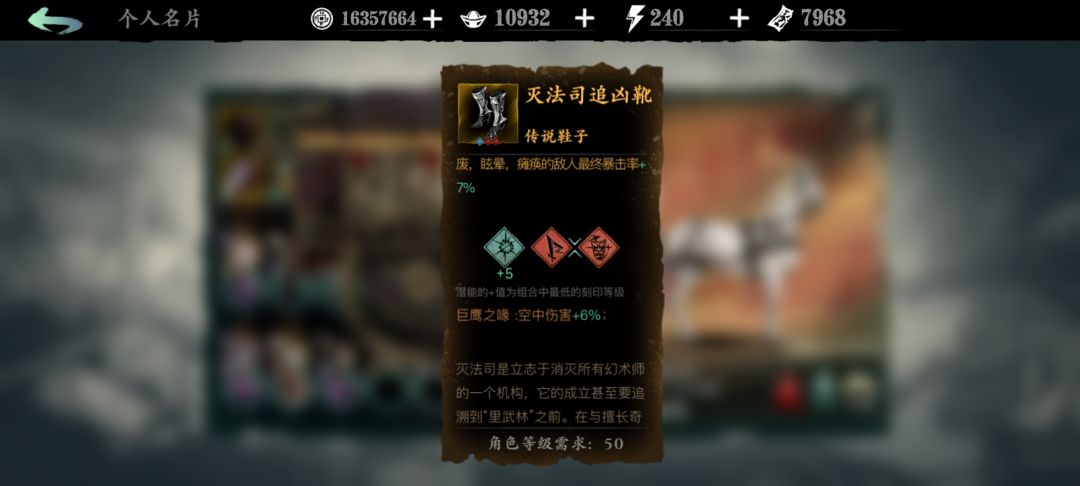 最近论剑外挂真就不管? 5把里遇到俩 2