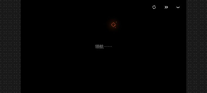 剧情截图