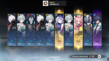 全服问卷调查，有多少人玩这游戏，都进来看