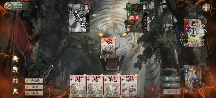 感觉改版之后的王元姬确实强了不少啊，今天大的一次，虽然对面是人机也没啥说服力，但是感觉就是比之前强，算是个不错的辅助了[表情_吃瓜][表情_吃瓜][表情_吃瓜]截图