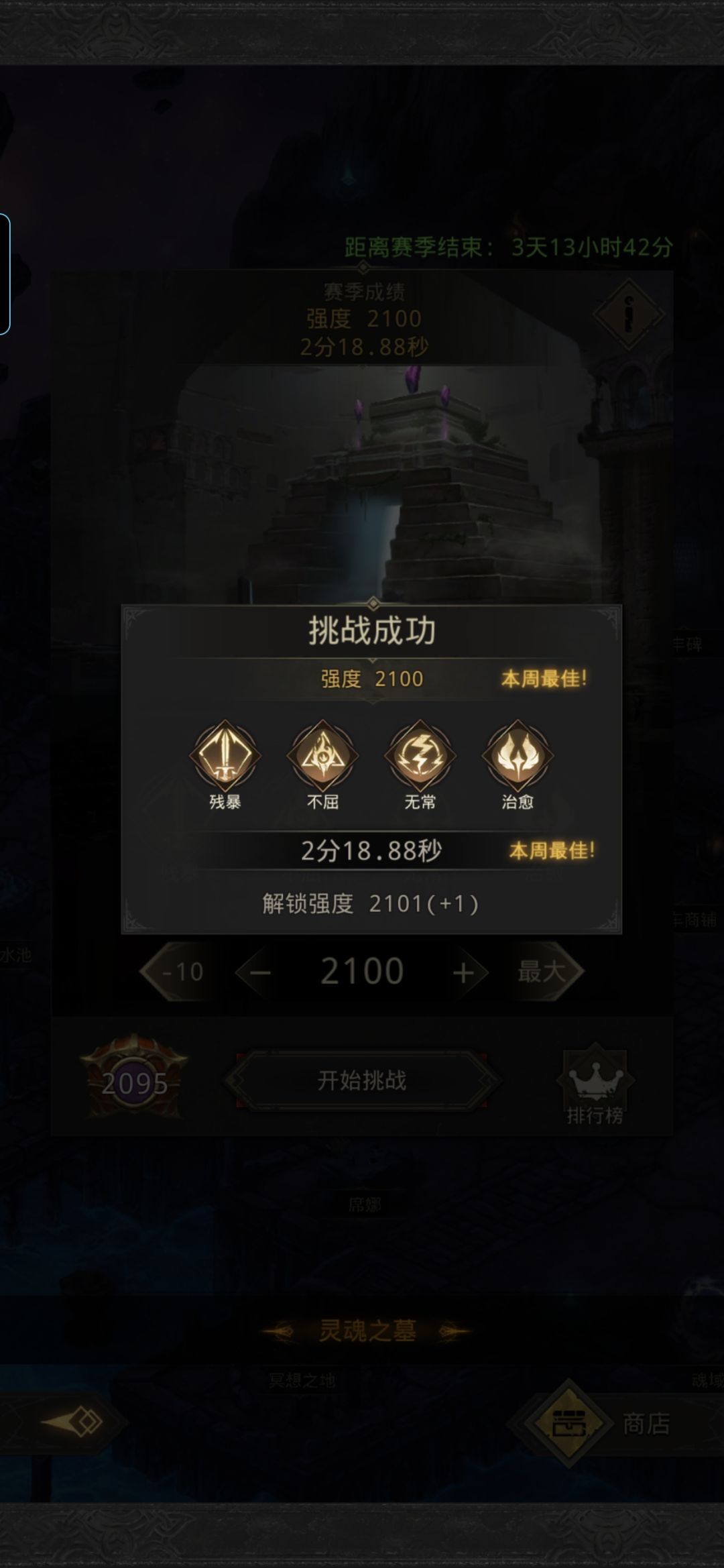打卡!!! 1