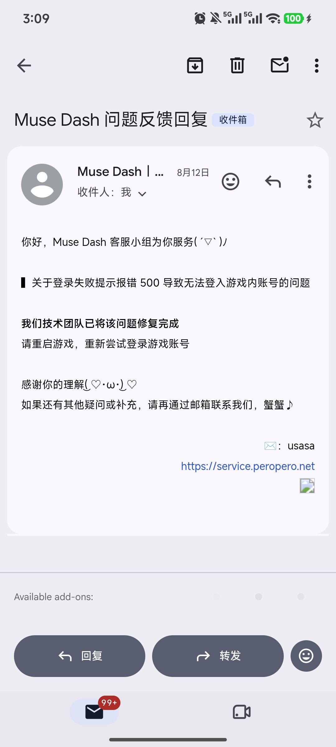 红米国际服谷歌登录无法弹出通行密钥窗口 3