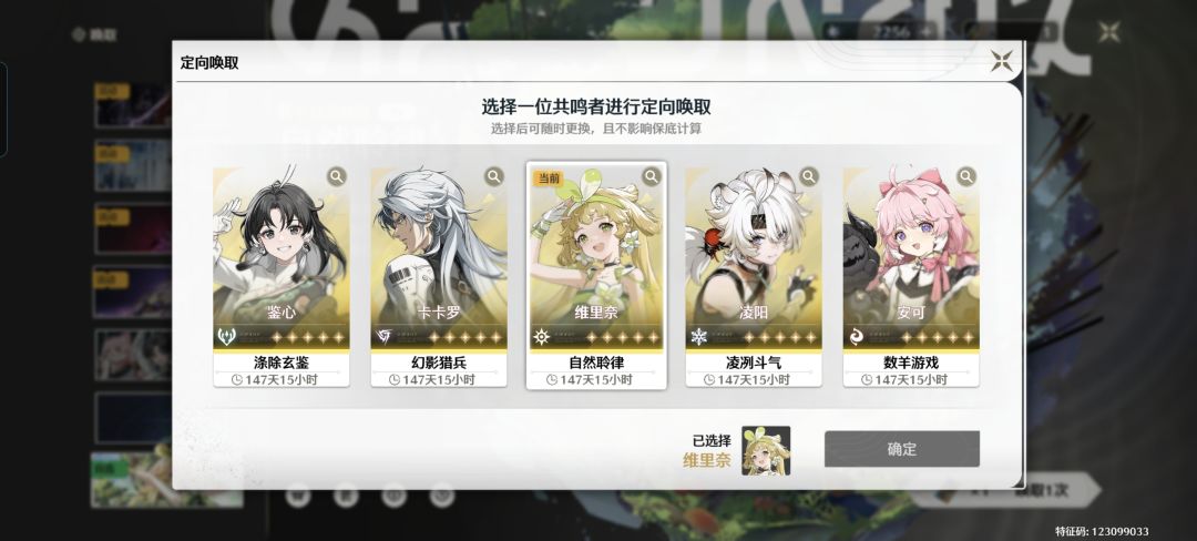 求大佬指点江山 1