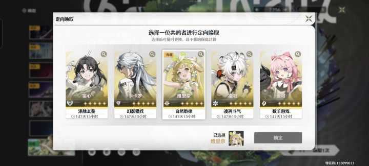 求大佬指点江山截图