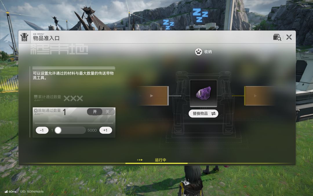 这个怎么弄看不懂 1