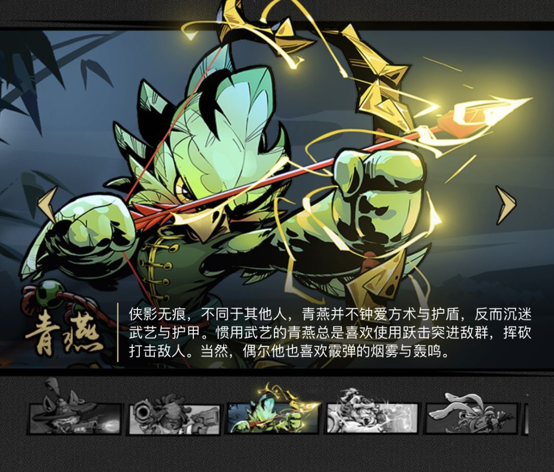 动态图片 7