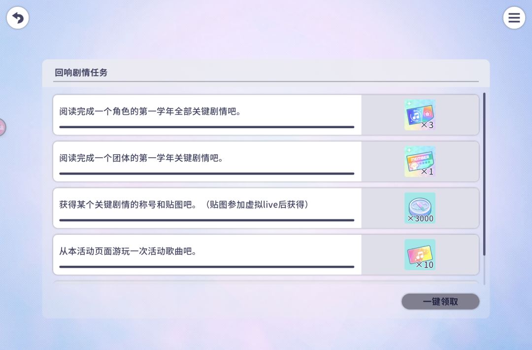 老登提问 1