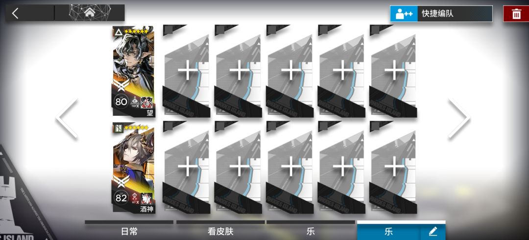 这俩放一块能不笑的是这个👍🏻 1
