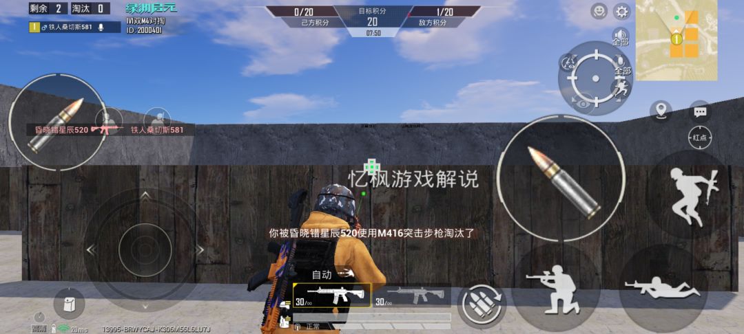 动态图片 1